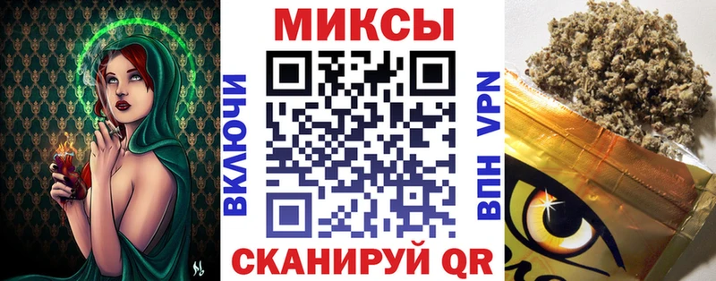 БУТИРАТ BDO 33%  Междуреченск 