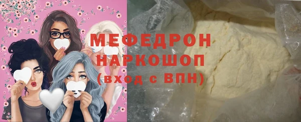 мдпв Вязники