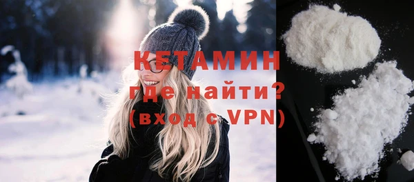 мдпв Вязники