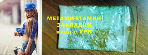мдпв Вязники