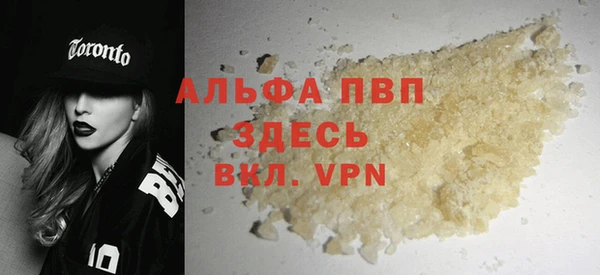 мдпв Вязники