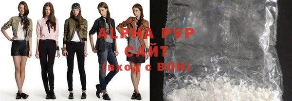 мдпв Вязники