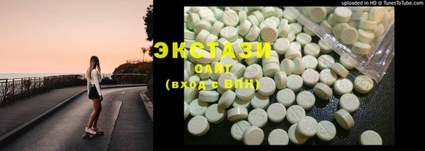 мдпв Вязники