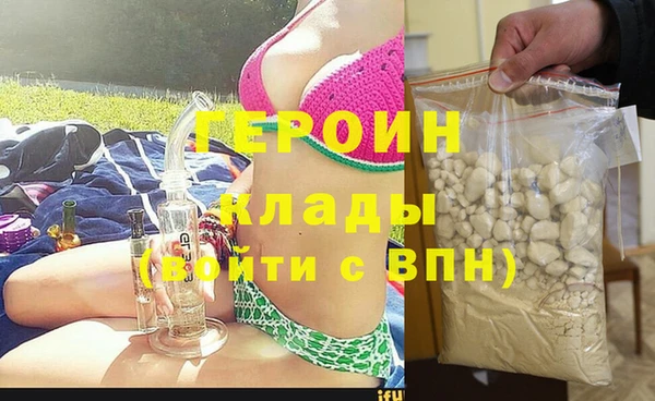 мдпв Вязники