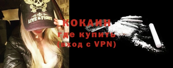 гашиш Вяземский