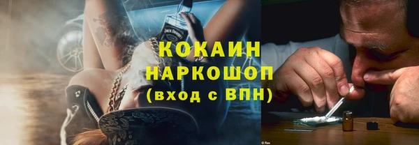 мдпв Вязники