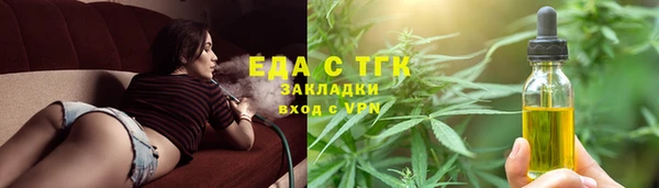 мдпв Вязники