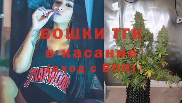 прущие крисы Снежногорск