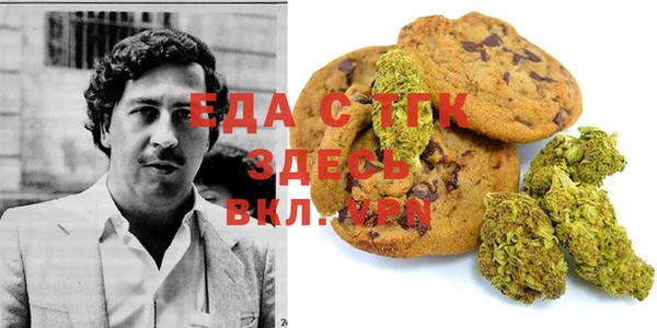 мдпв Вязники