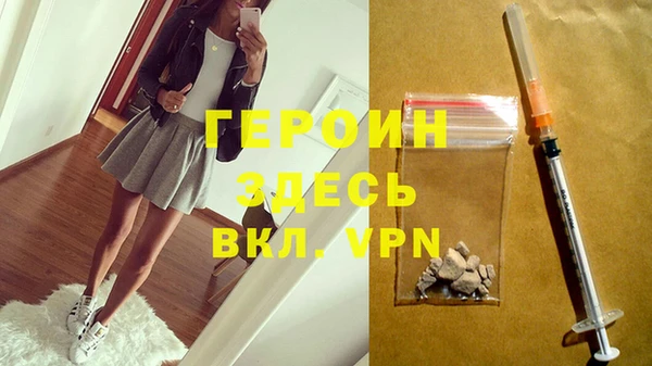 мдпв Вязники