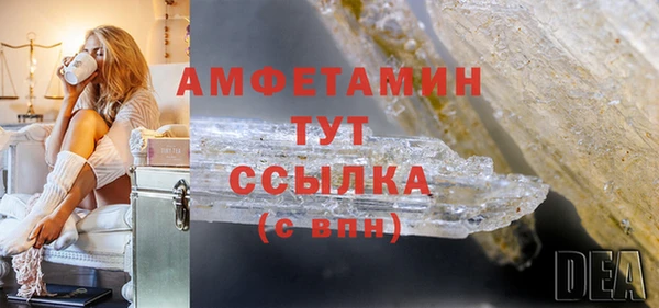 мдпв Вязники