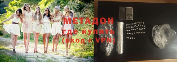 мдпв Вязники