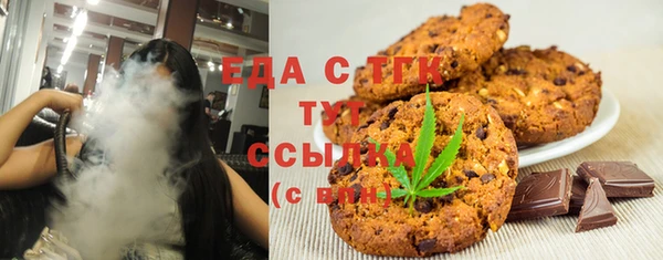 мдпв Вязники