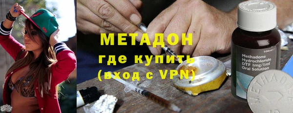 шишки Вязьма