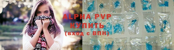 гашиш Вяземский