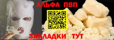СК Донской