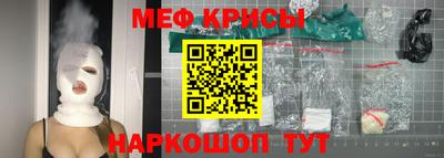 экстази Апшеронск