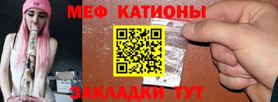 спиды Донецк