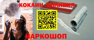 СК Донской