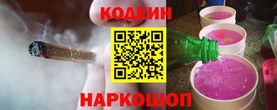 apvp Дубна
