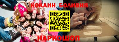 apvp Дубна
