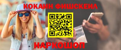 СК Донской