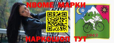 альфа пвп Аргун