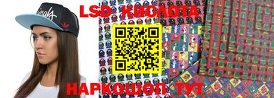 альфа пвп Аргун