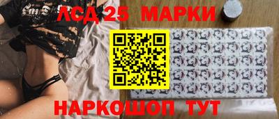 СК Донской