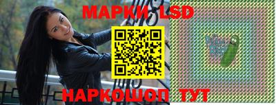 apvp Дубна