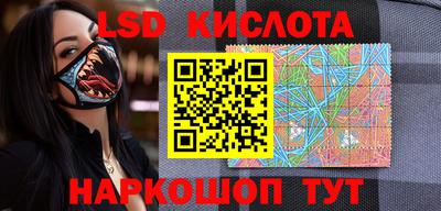 apvp Дубна