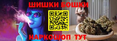 СК Донской