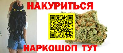 СК Донской