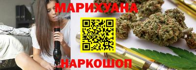 спиды Донецк