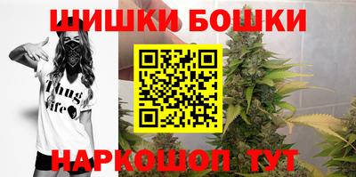 меф VHQ Апрелевка