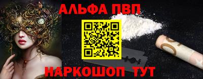 СК Донской