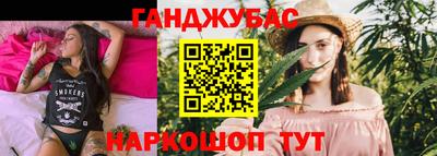 СК Донской