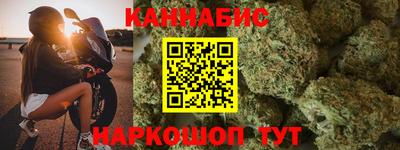 apvp Дубна