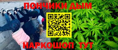 экстази Апшеронск