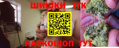 спиды Донецк