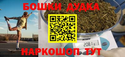 apvp Дубна