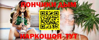 экстази Апшеронск