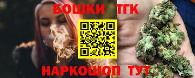 apvp Дубна