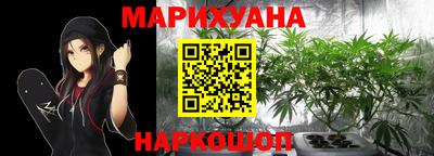 СК Донской