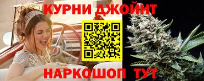спиды Донецк
