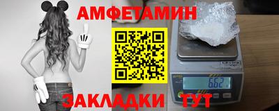 apvp Дубна