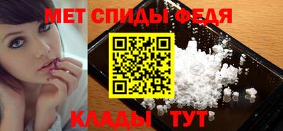 СК Донской