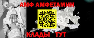 apvp Дубна