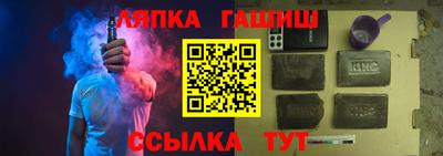 apvp Дубна