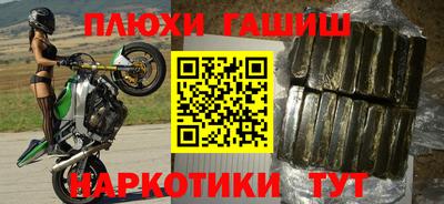 СК Донской